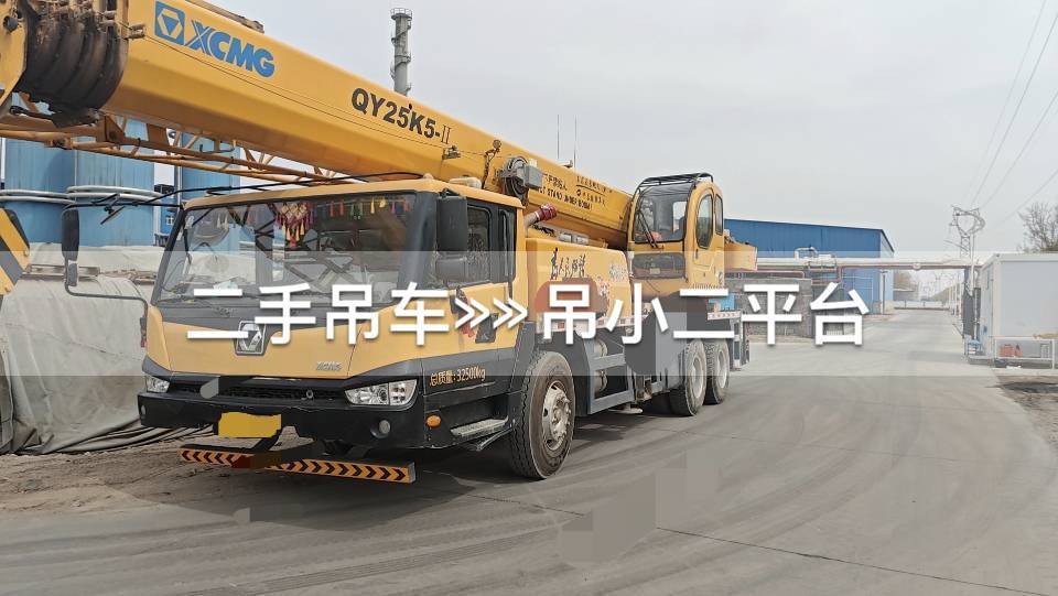 https://assets.gongji58.com/2026-06-09/2349474-44dxntsq2r1781006370.jpg?watermark/1/image/a29kbzovL2dqZ2ovd2F0ZXJtYXJrL2RjLnBuZw/gravity/South/dx/0/dy/200/wst/2/ws/1|imageView2/0/w/1024/interlace/1